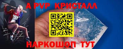 мдма Гусев