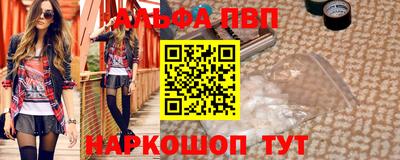МДМА Гусиноозёрск