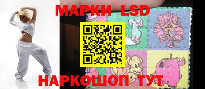 PSILOCYBIN Гусь-Хрустальный