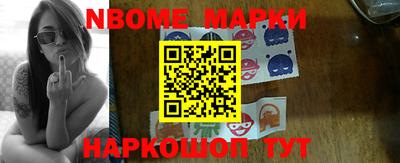 мдма Гусев