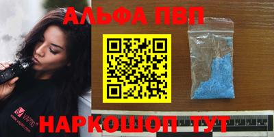 мдма Гусев