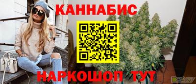 МДМА Гусиноозёрск