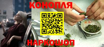 МДМА Гусиноозёрск