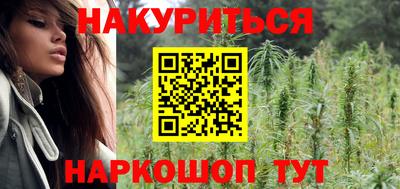 МДМА Гусиноозёрск