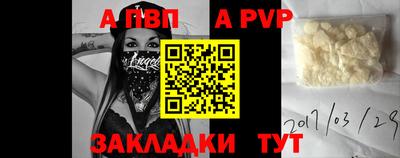 мдма Гусев