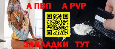 мдма Гусев