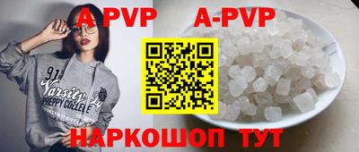 PSILOCYBIN Гусь-Хрустальный