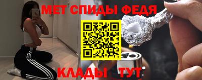 МДМА Гусиноозёрск