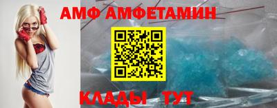 МДМА Гусиноозёрск