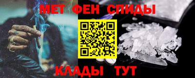 мдма Гусев