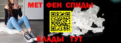 МДМА Гусиноозёрск