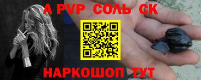 МДМА Гусиноозёрск