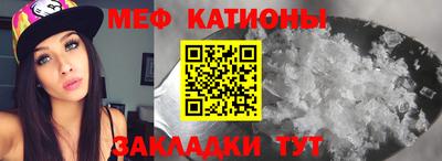 мдма Гусев